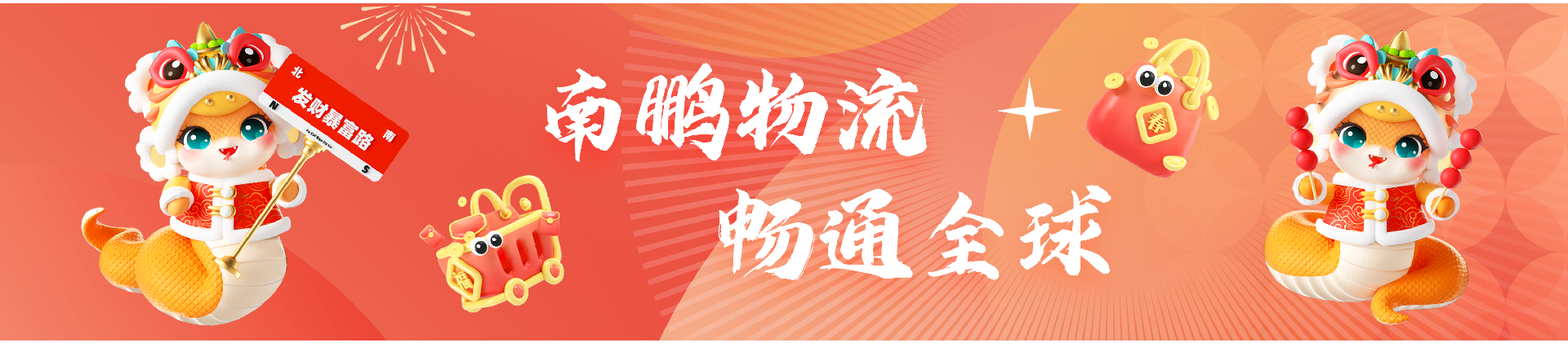 07玻璃幕墻窗.png