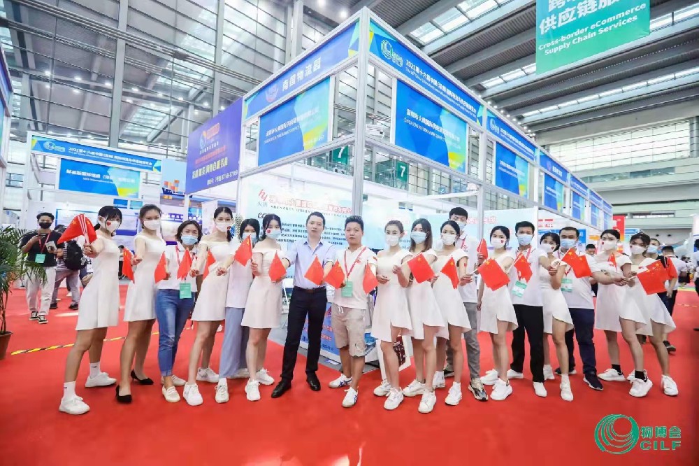 微信圖片_20210927084618