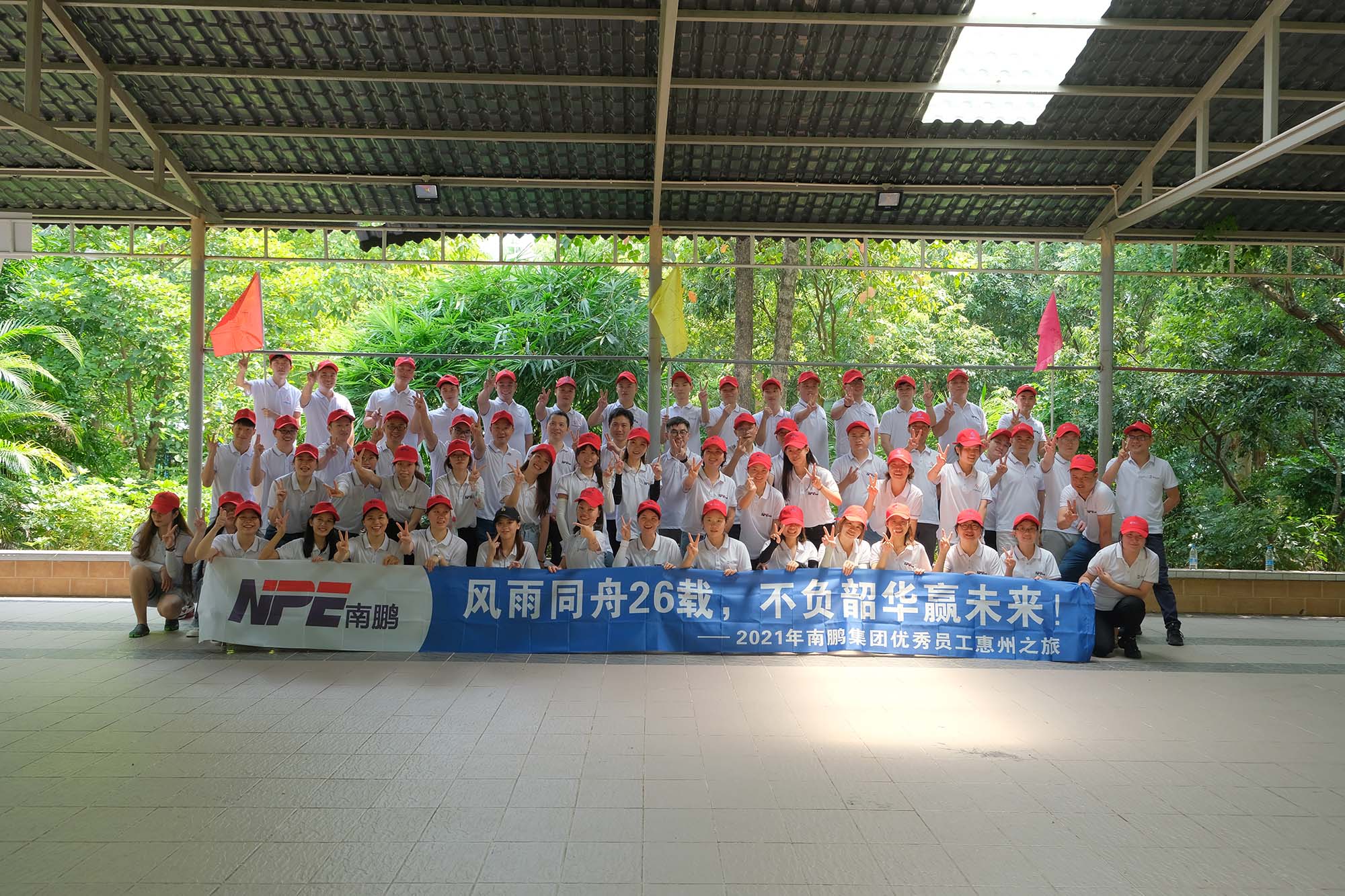 微信圖片_20211014170717 拷貝